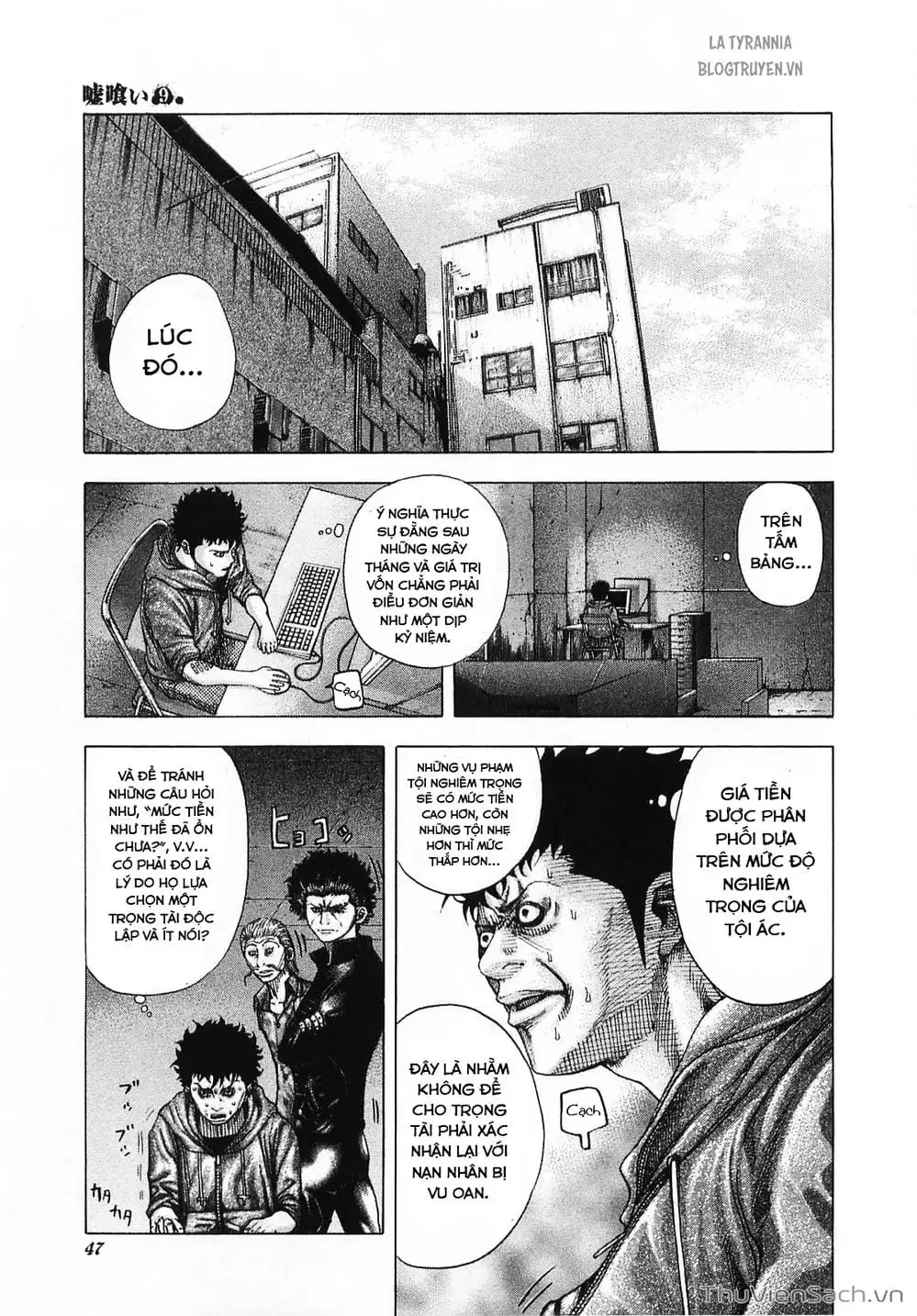 Chapter 98 - Image 11