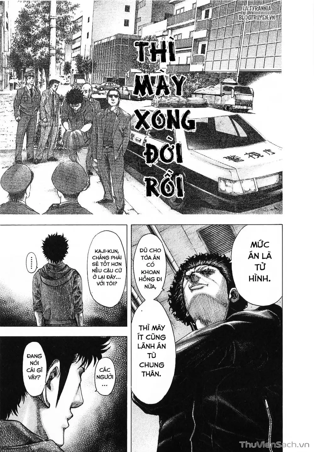 Chapter 98 - Image 17