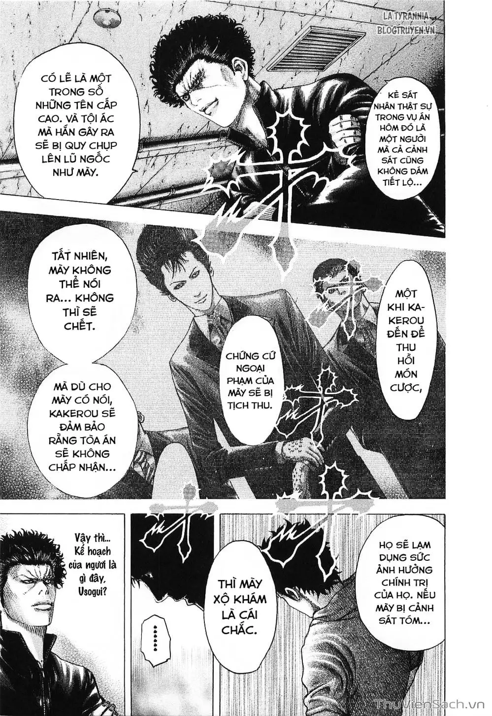 Chapter 98 - Image 3