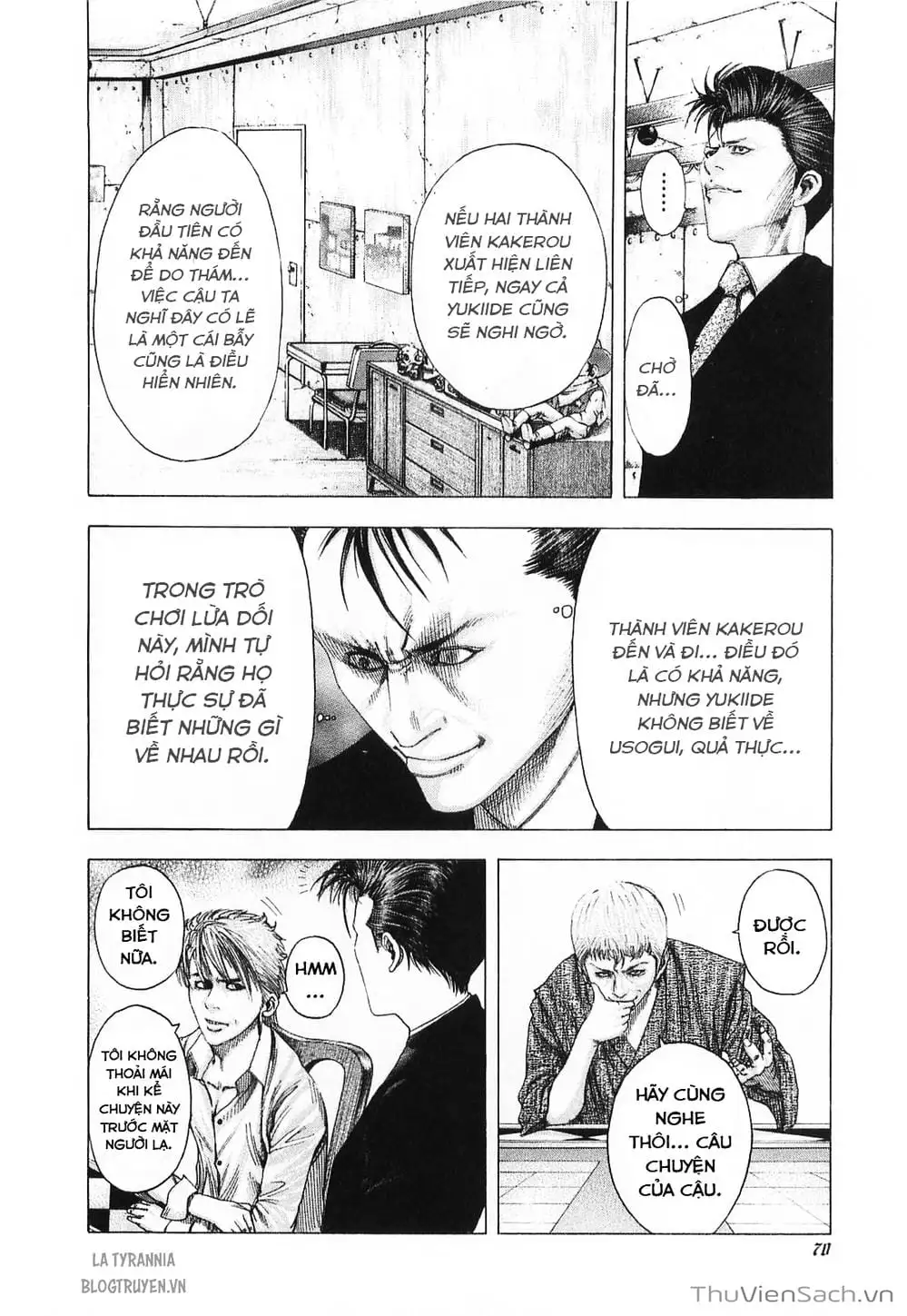 Chapter 99 - Image 16