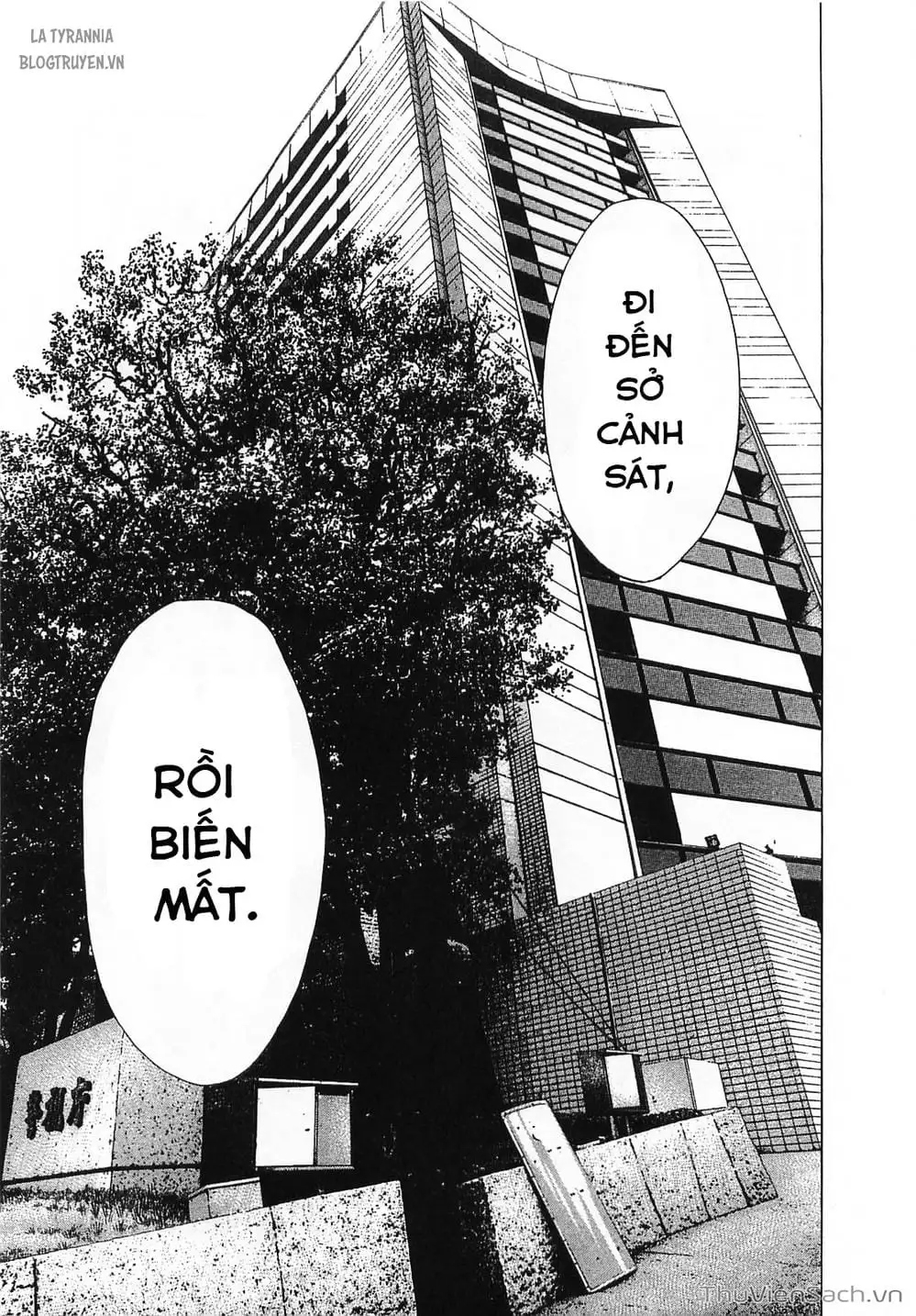 Chapter 99 - Image 4