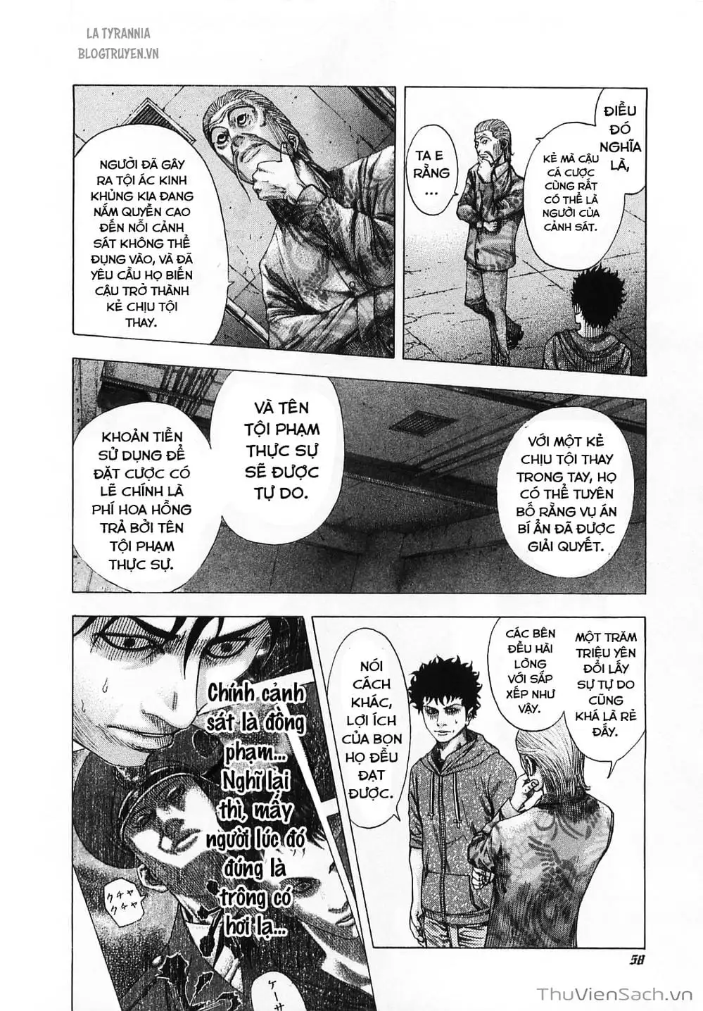 Chapter 99 - Image 5
