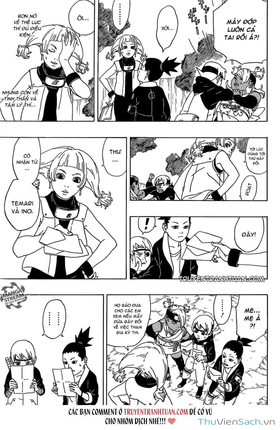 Chapter 1 - Image 12