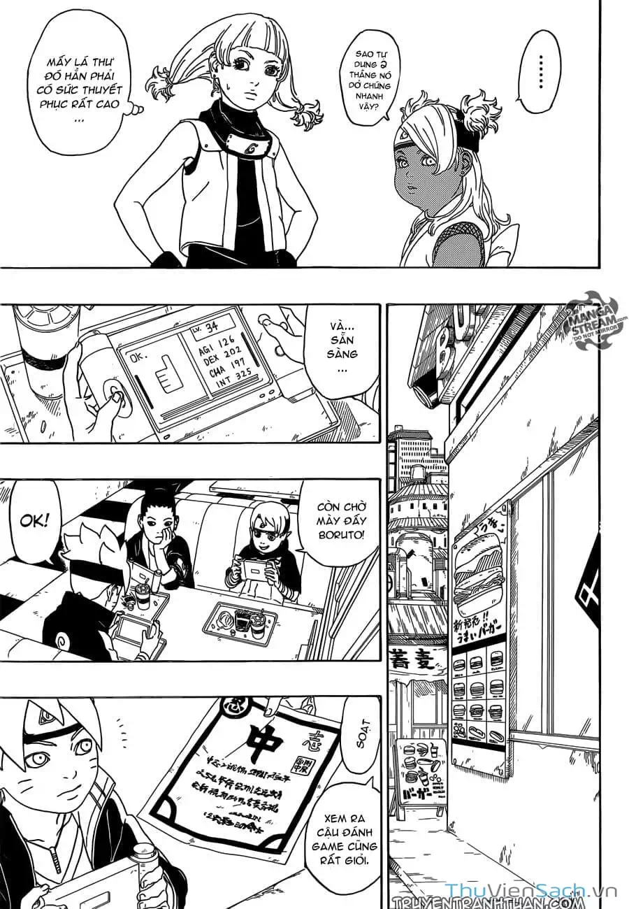 Chapter 1 - Image 14