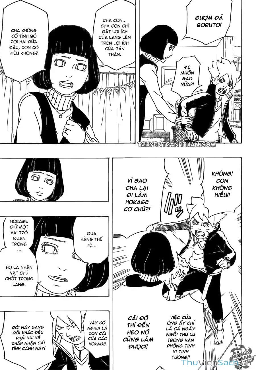 Chapter 1 - Image 24