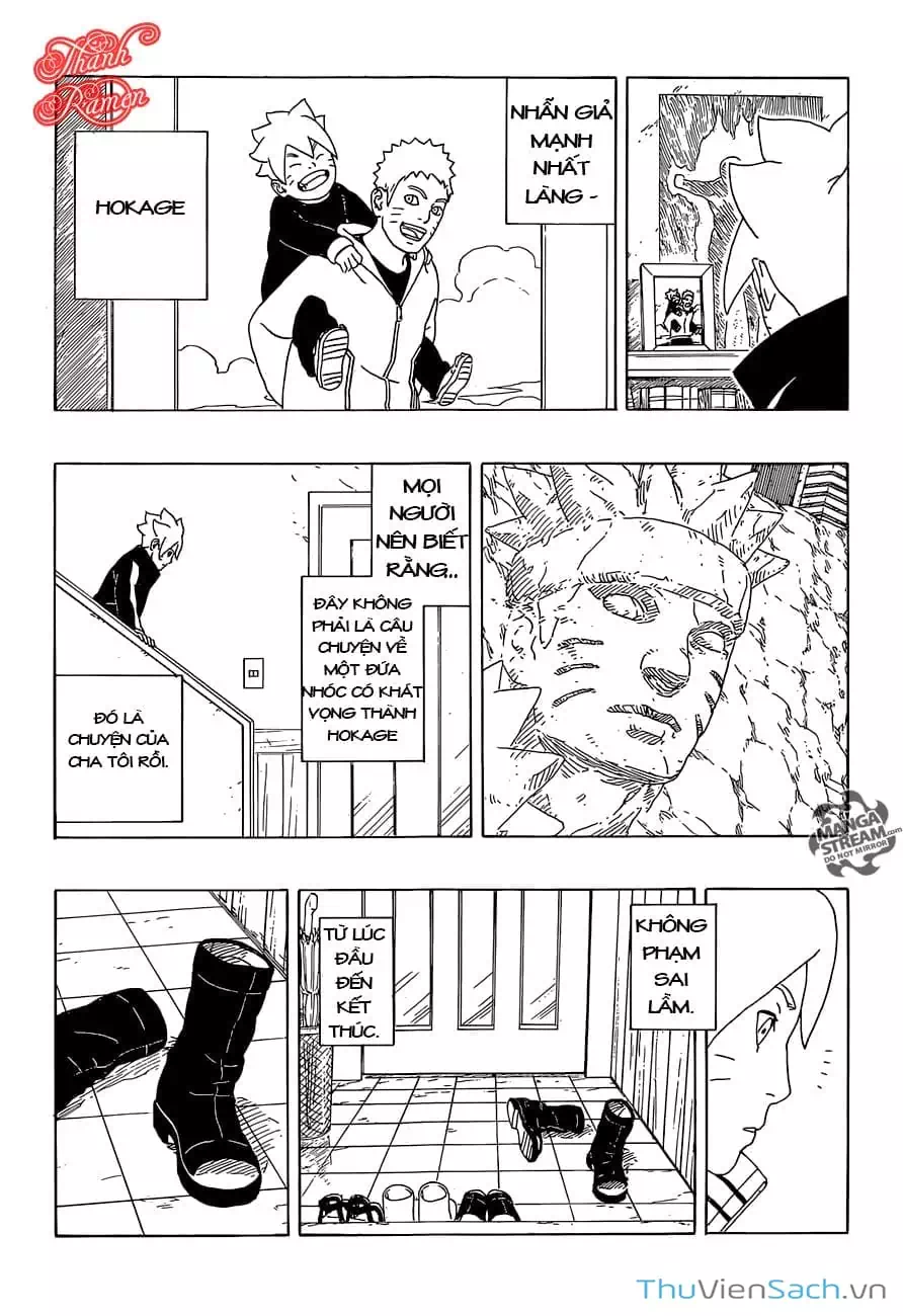 Chapter 1 - Image 6