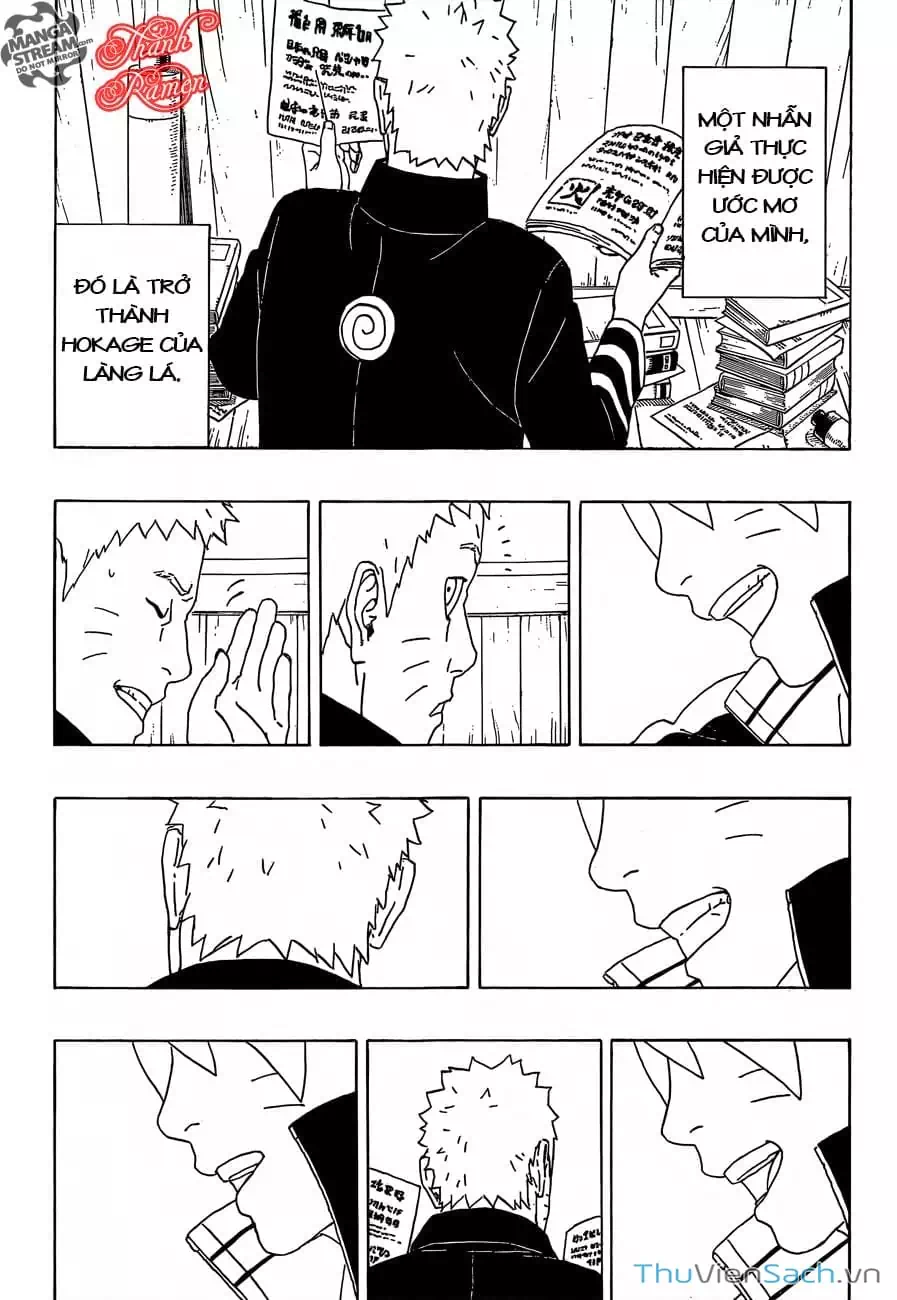 Chapter 1 - Image 8