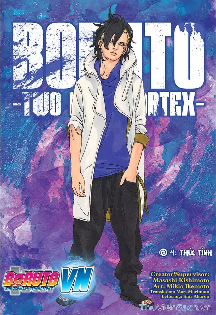 Chapter 100 - Image 31