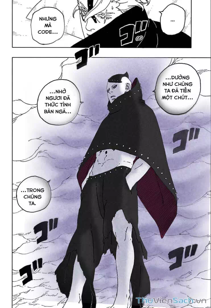 Chapter 101 - Image 15