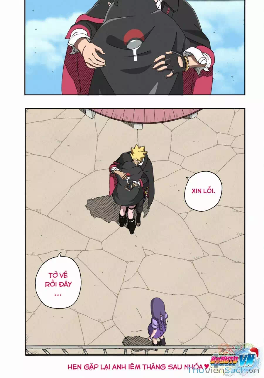 Chapter 103 - Image 12