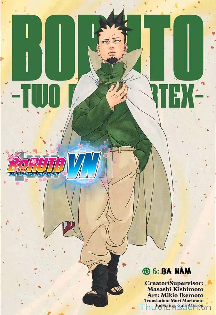 Chapter 103 - Image 17