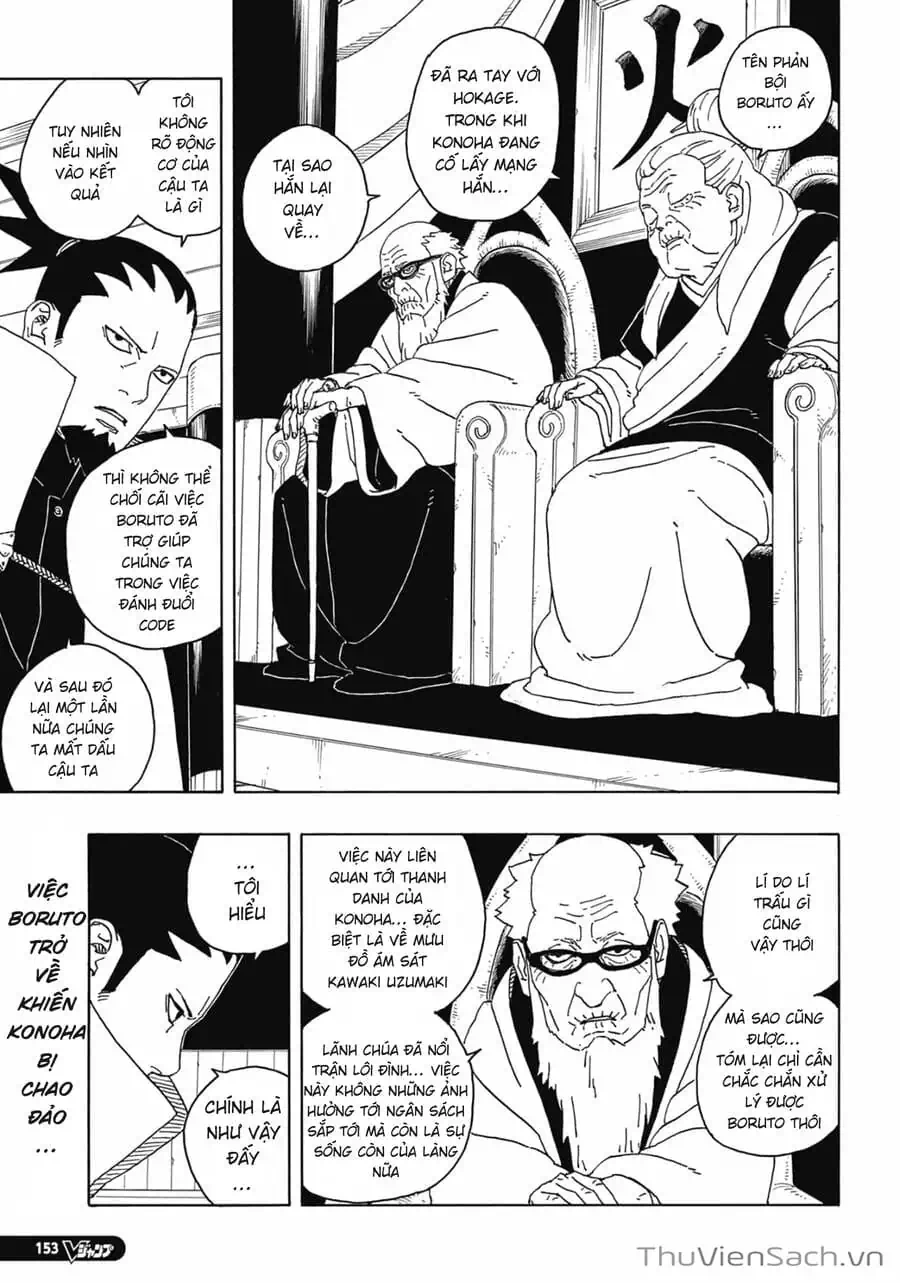 Chapter 103 - Image 18