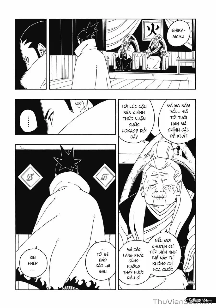 Chapter 103 - Image 19