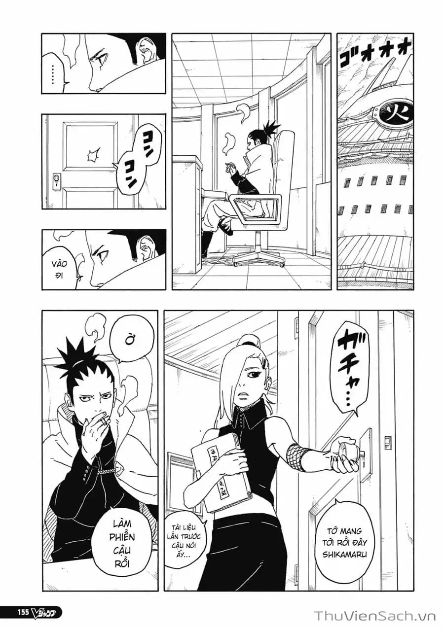 Chapter 103 - Image 20