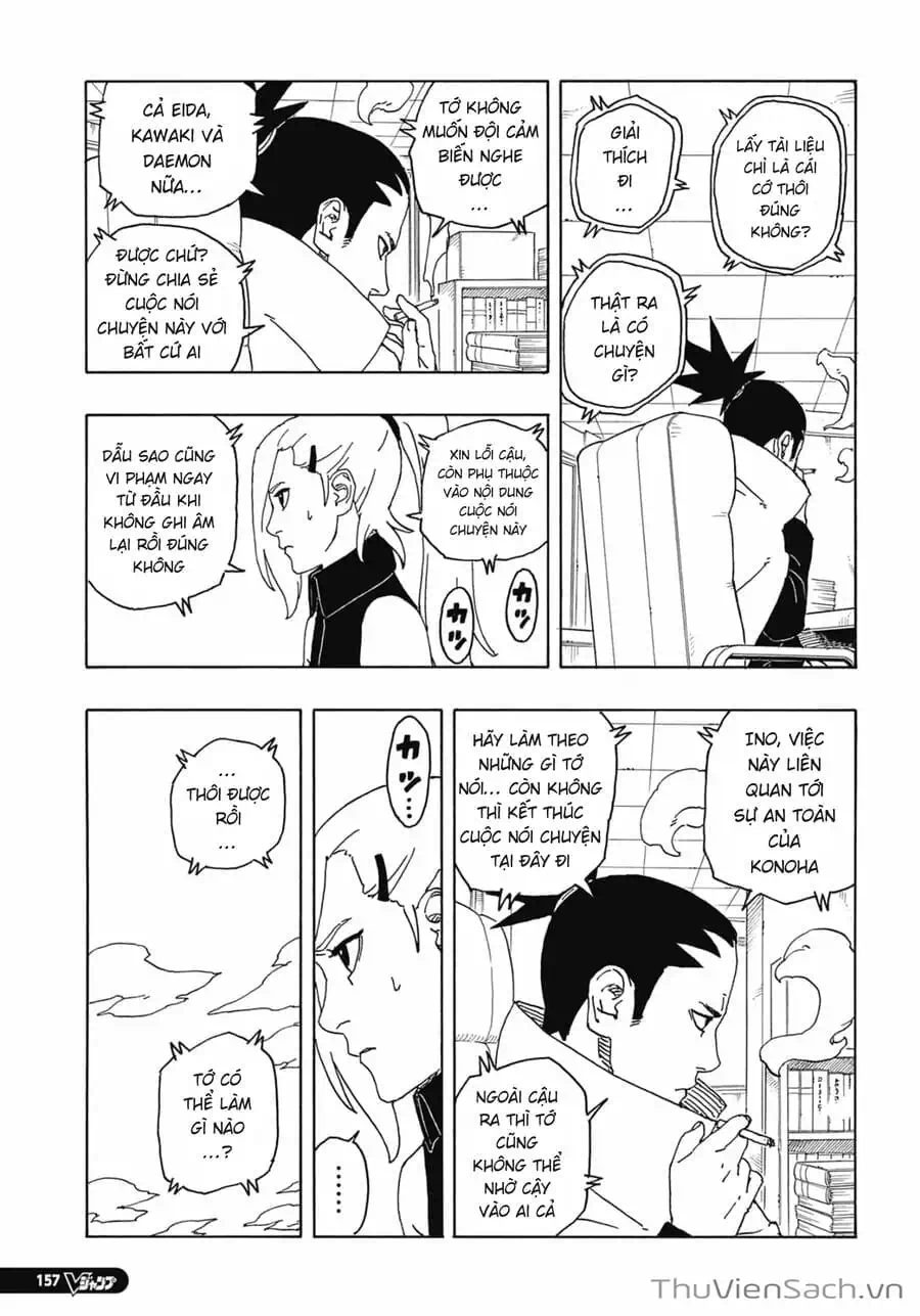 Chapter 103 - Image 22