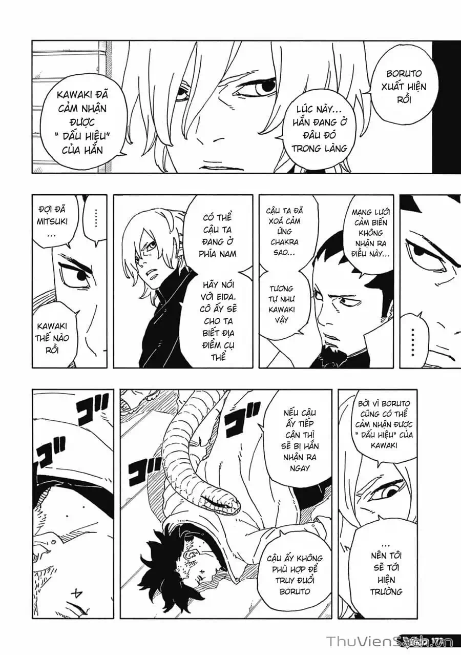 Chapter 104 - Image 2