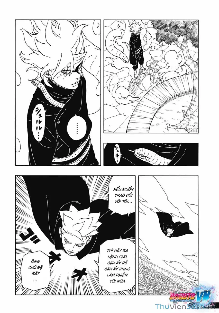 Chapter 104 - Image 16