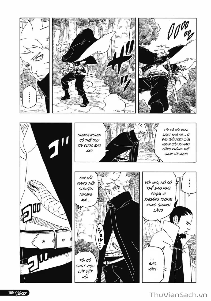 Chapter 104 - Image 19