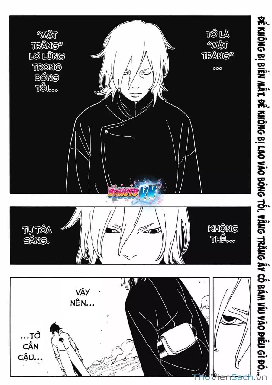 Chapter 104 - Image 29