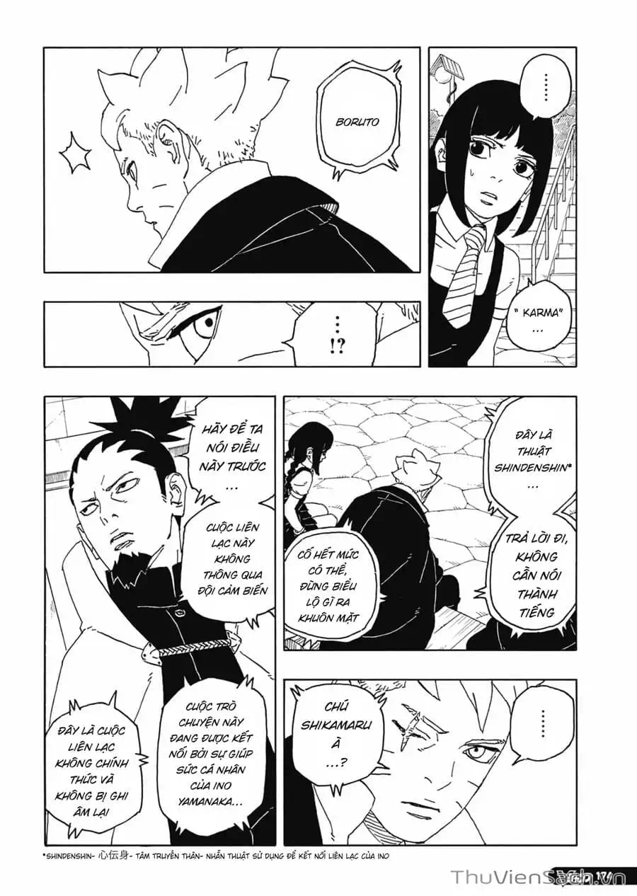 Chapter 104 - Image 4