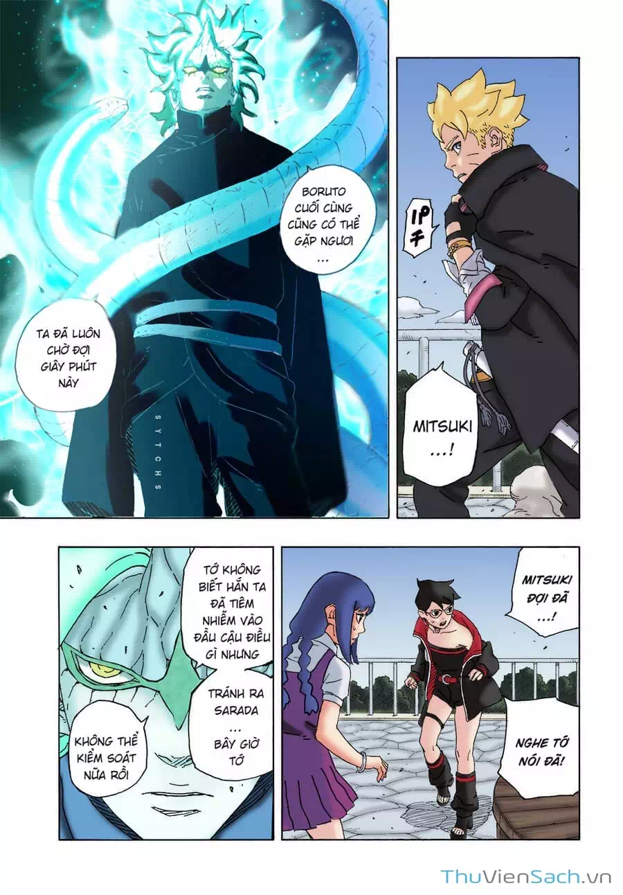 Chapter 104 - Image 9