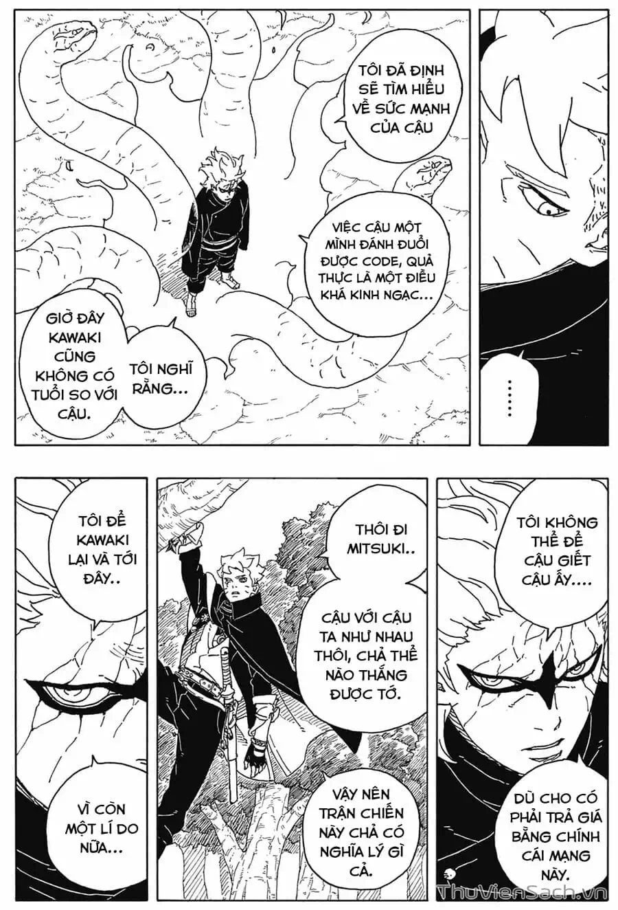 Chapter 105 - Image 1