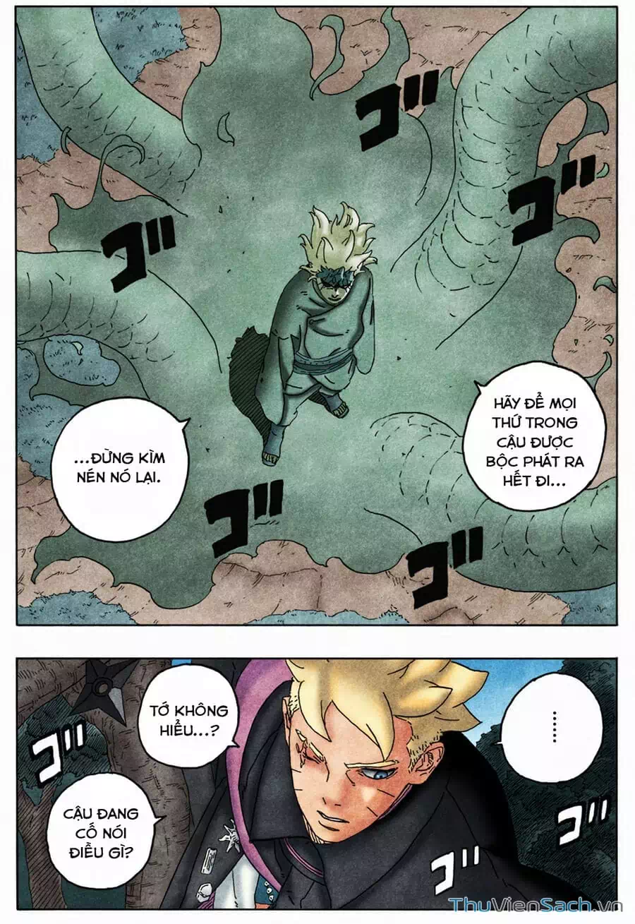 Chapter 105 - Image 2