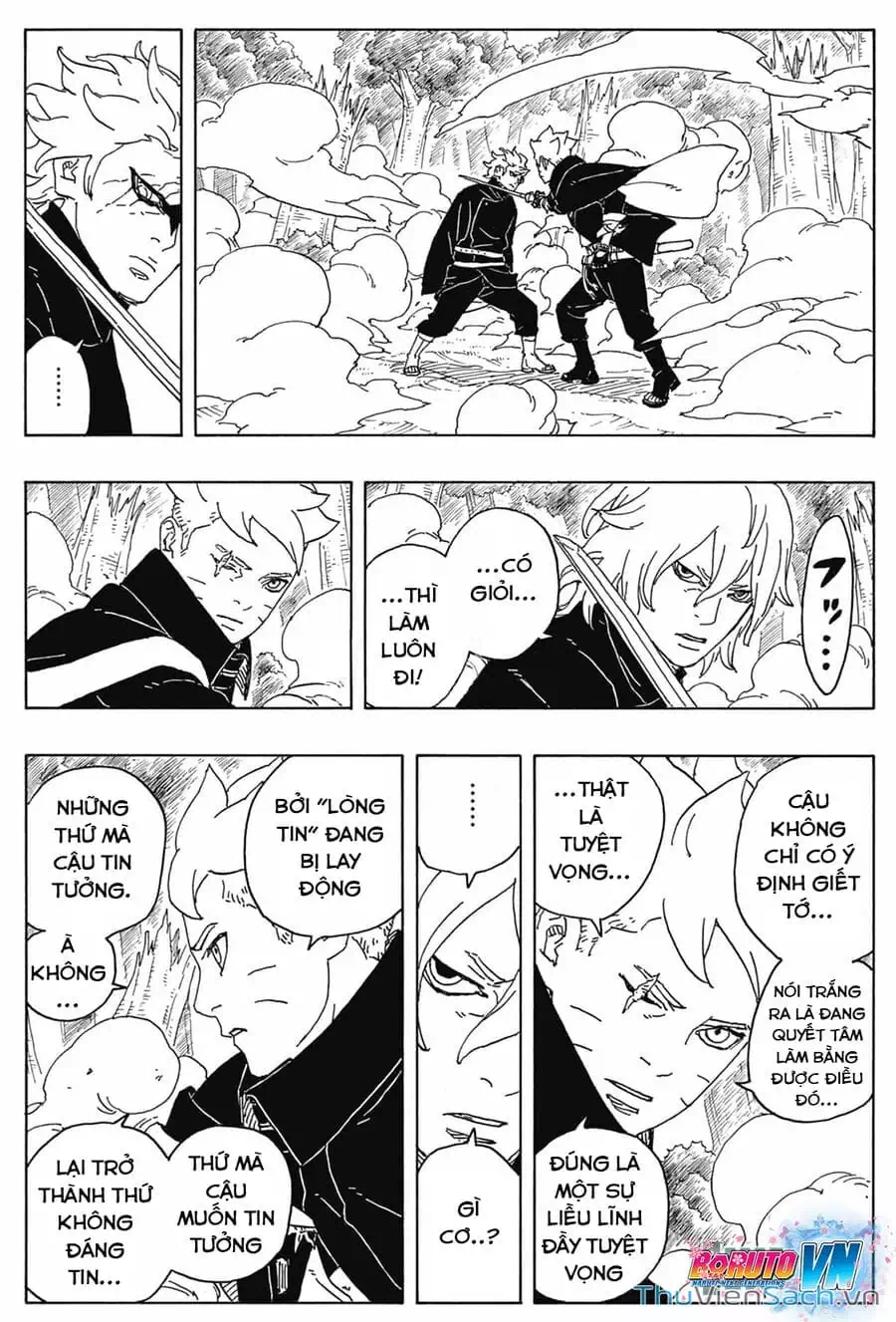 Chapter 105 - Image 13