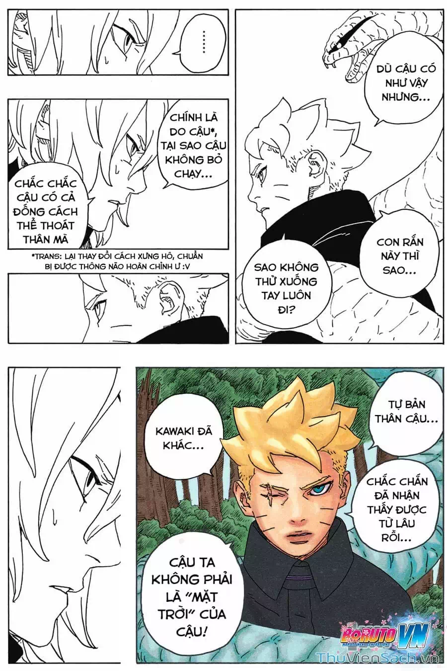 Chapter 105 - Image 18