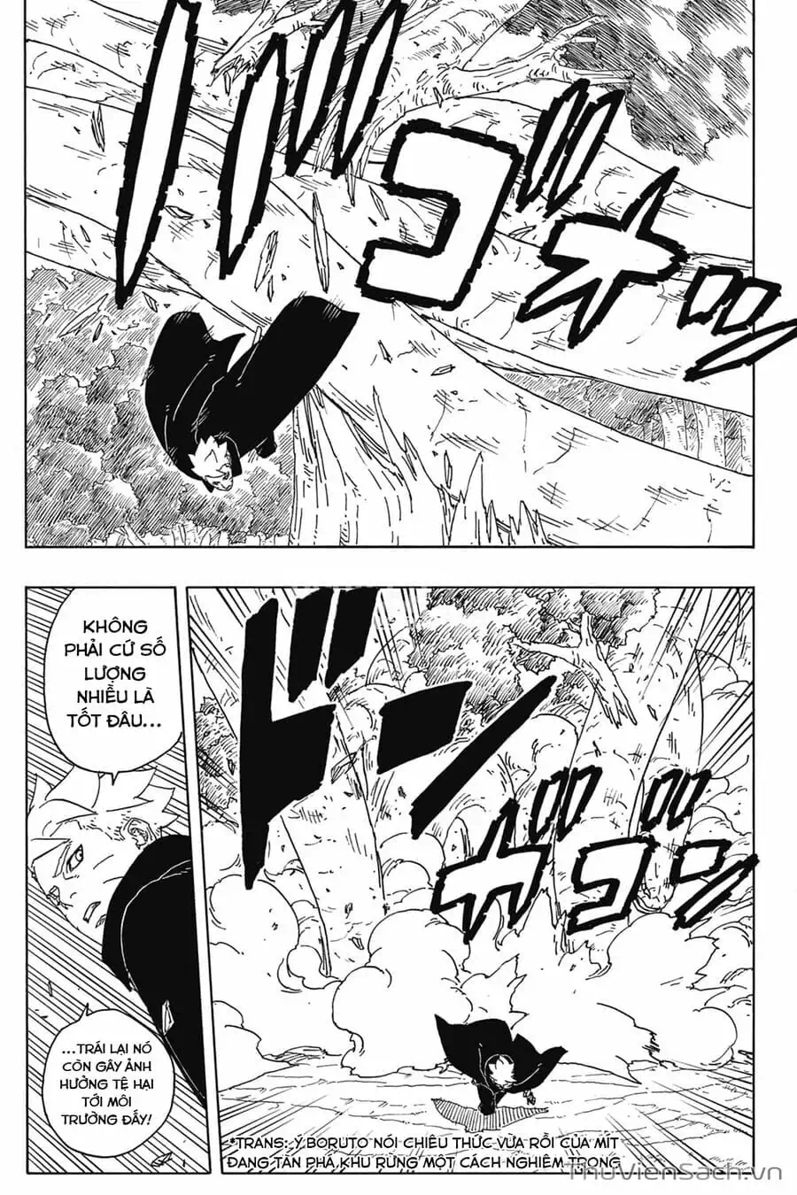 Chapter 105 - Image 5