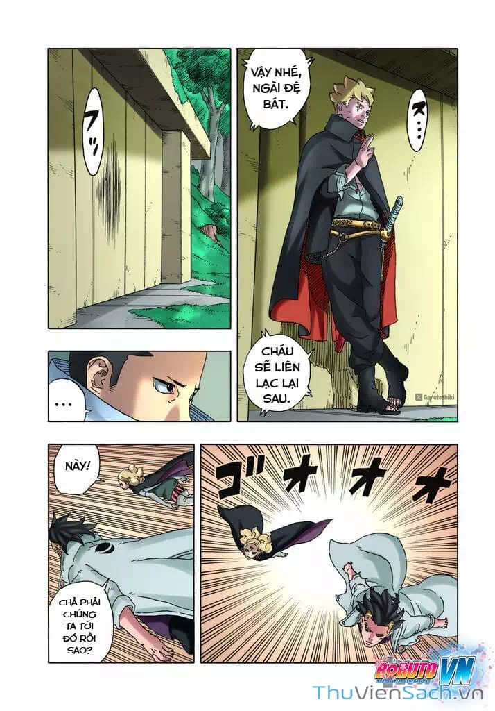 Chapter 106 - Image 13