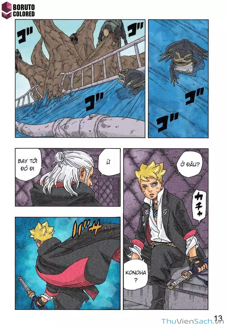 Chapter 108 - Image 14
