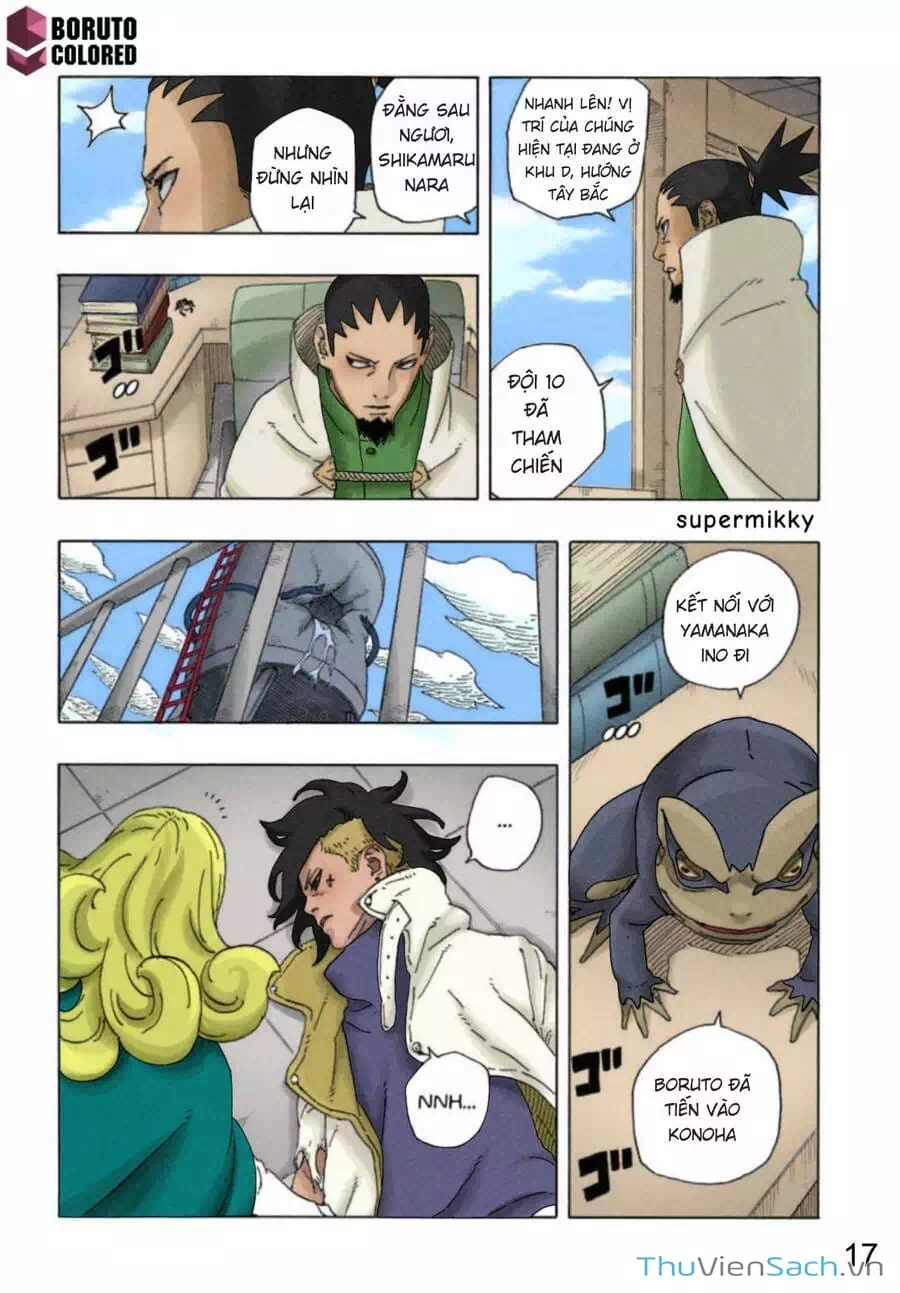 Chapter 108 - Image 18