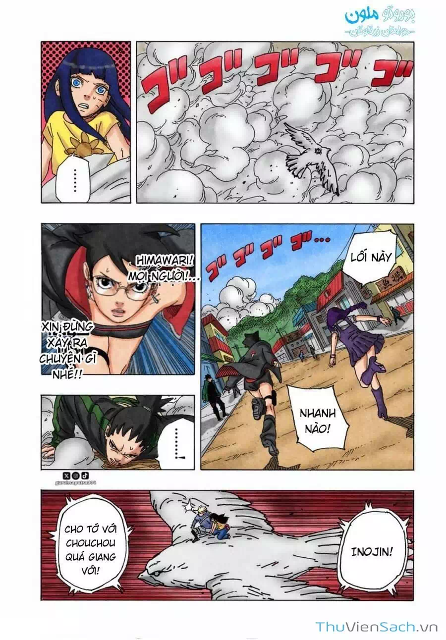 Chapter 108 - Image 35