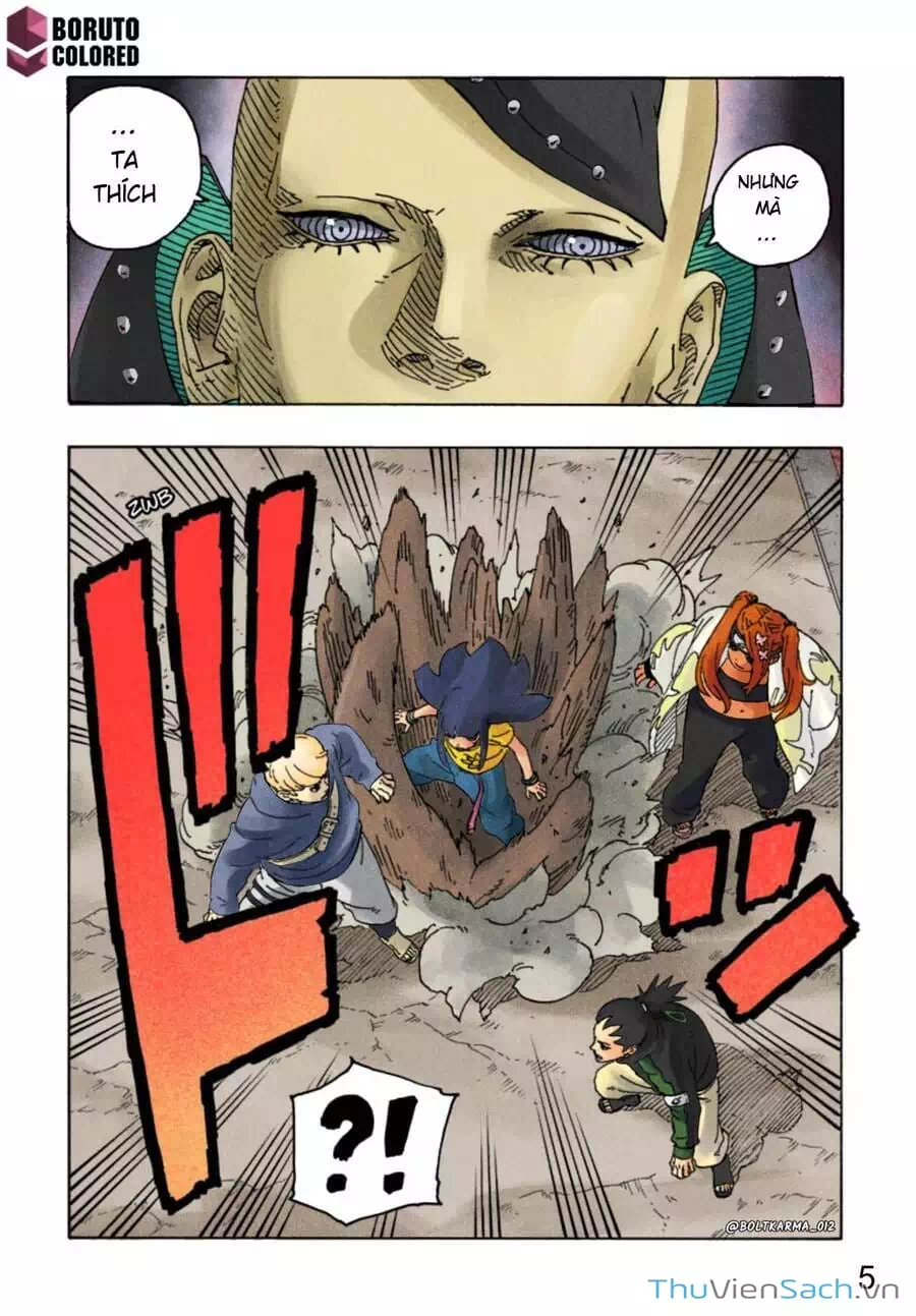 Chapter 108 - Image 6