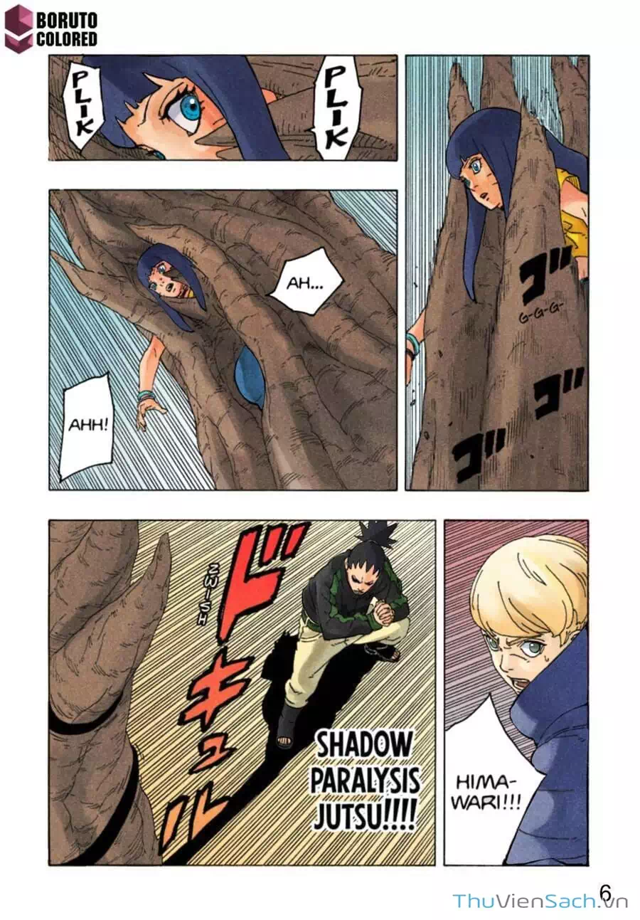 Chapter 108 - Image 7