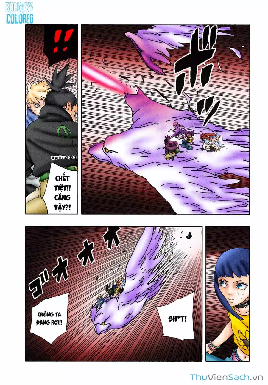 Chapter 109 - Image 25