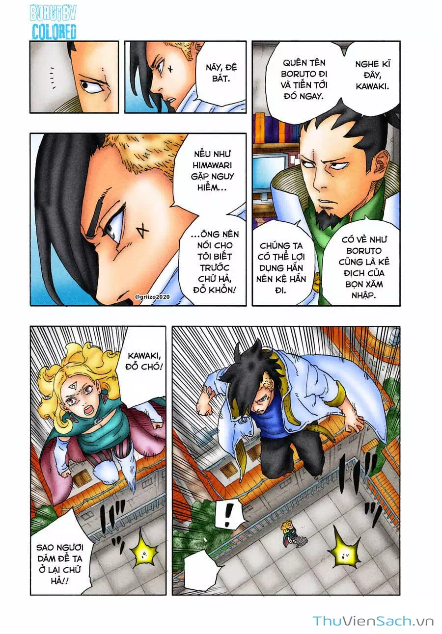 Chapter 109 - Image 4