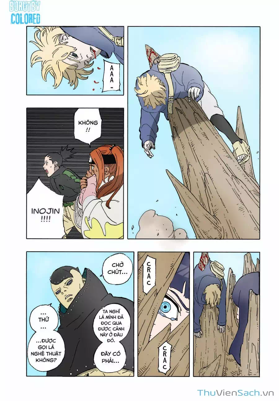 Chapter 109 - Image 37