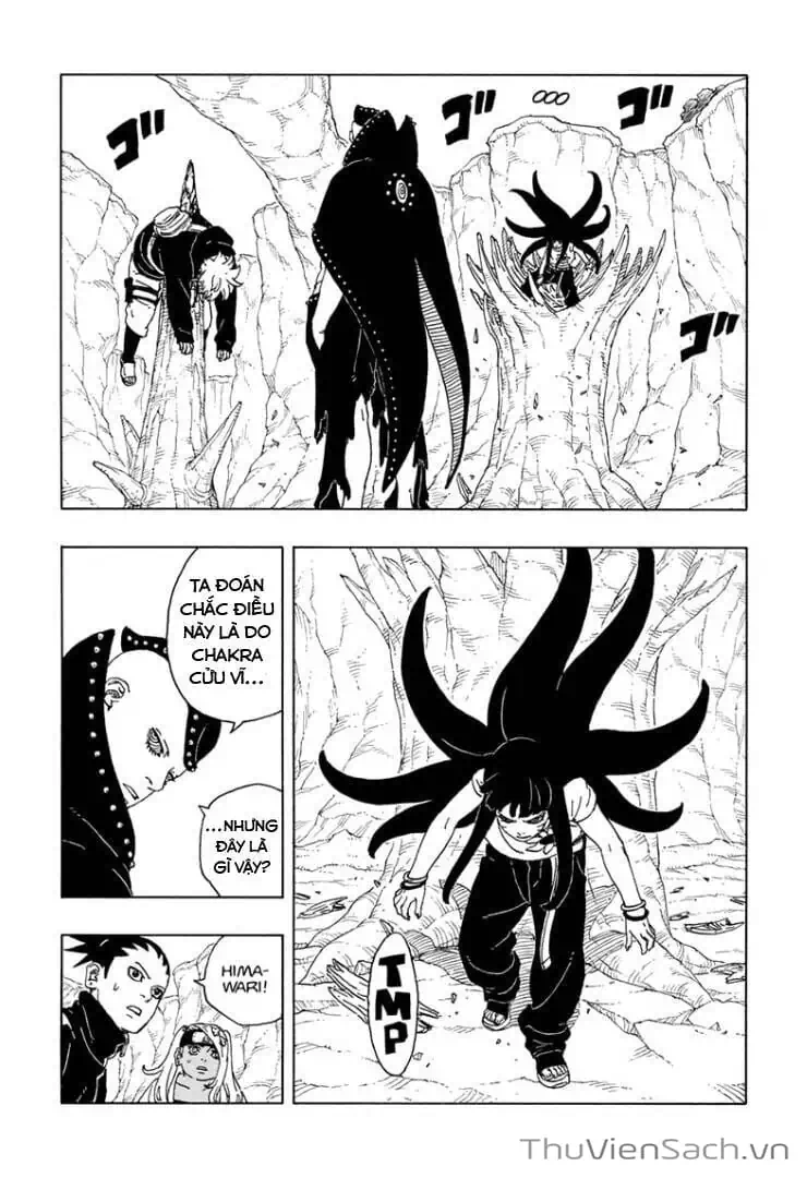 Chapter 110 - Image 3