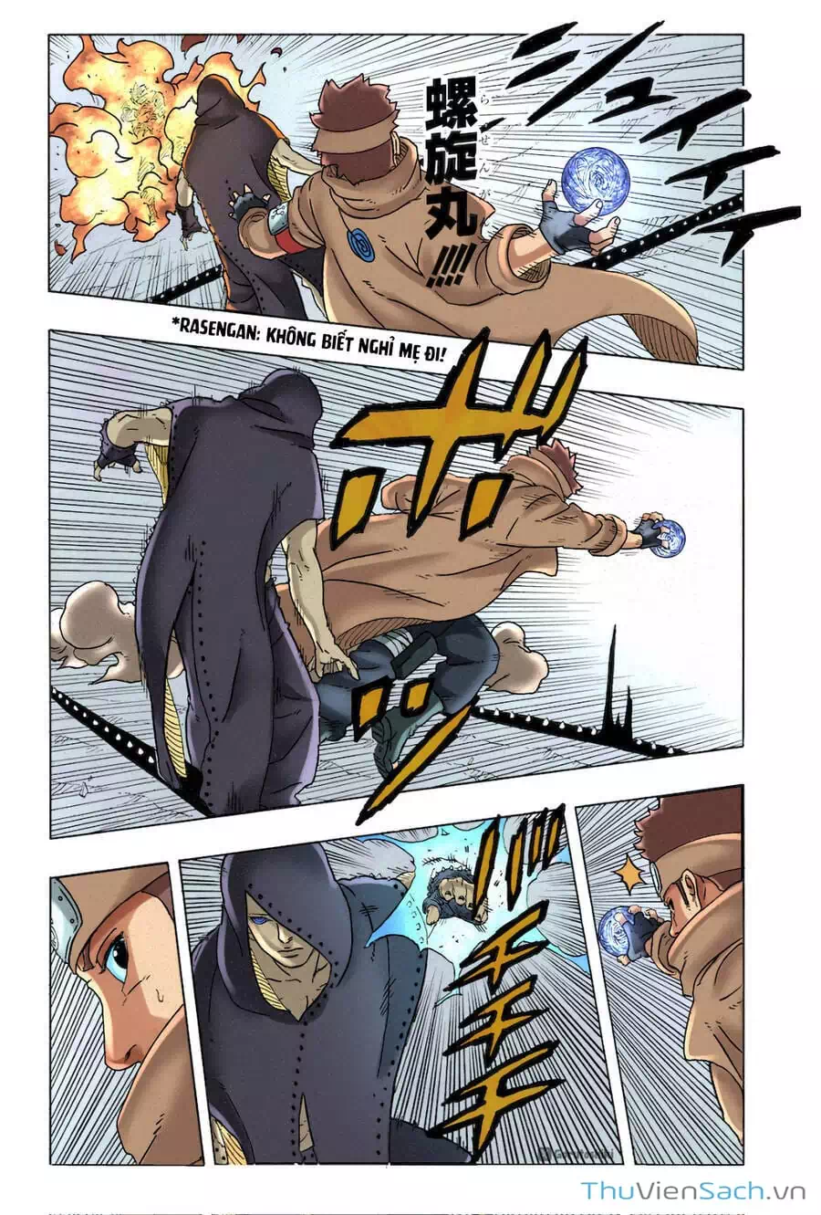 Chapter 110 - Image 30