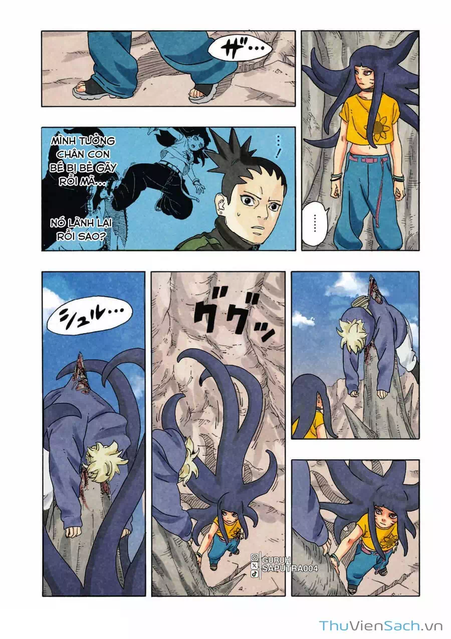 Chapter 110 - Image 4