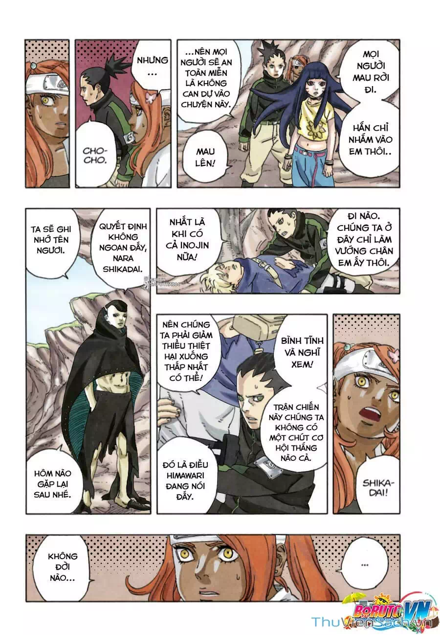 Chapter 110 - Image 7
