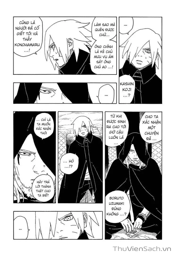 Chapter 112 - Image 12