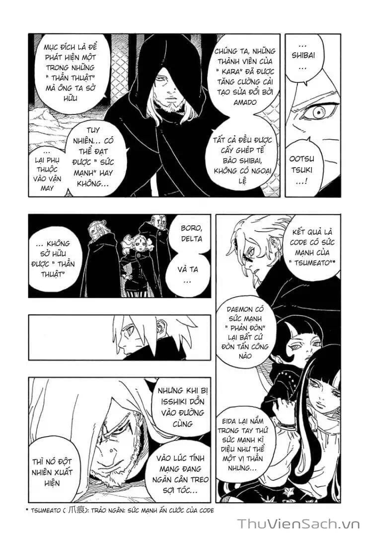 Chapter 112 - Image 21
