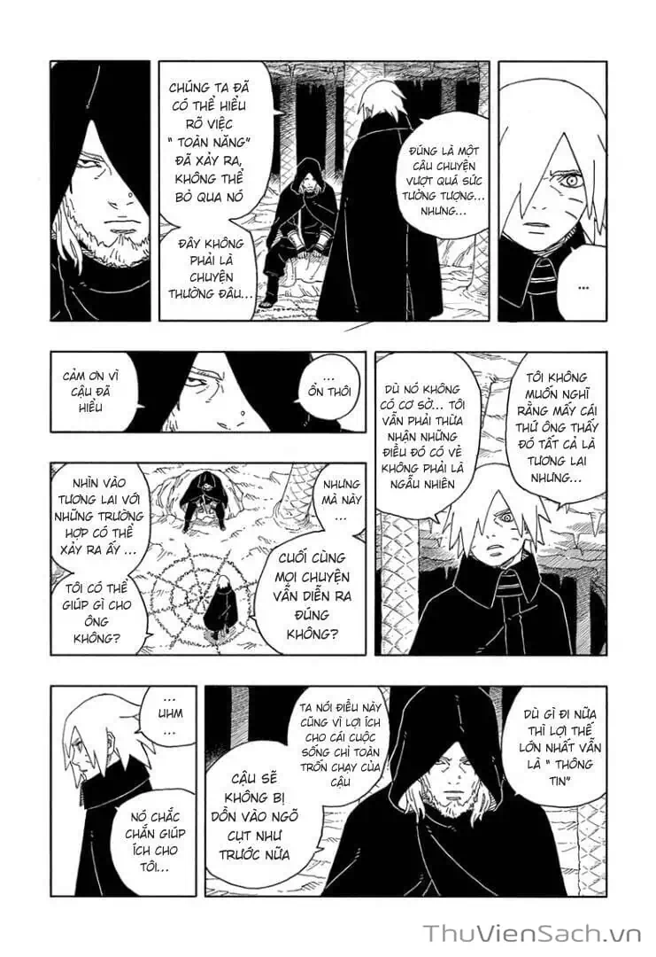 Chapter 112 - Image 24