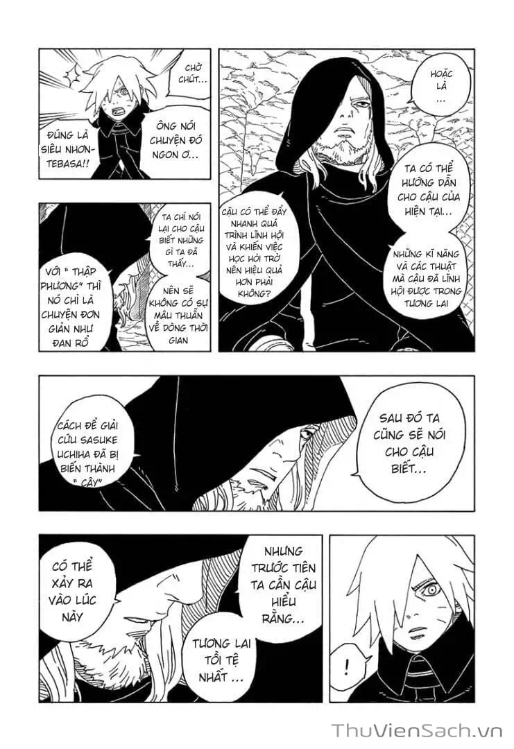 Chapter 112 - Image 25