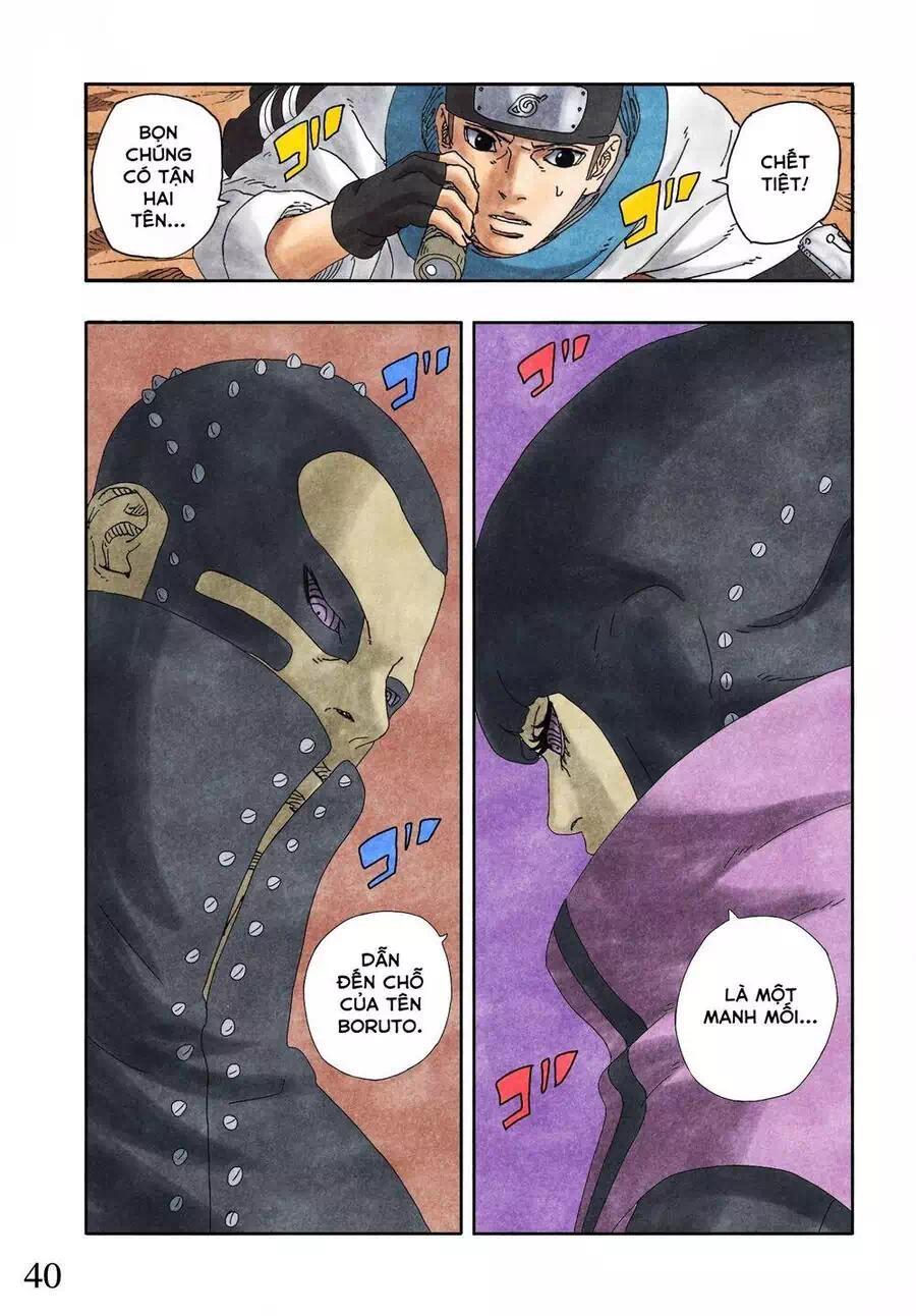 Chapter 115 - Image 42