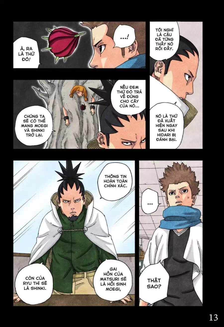 Chapter 116 - Image 14