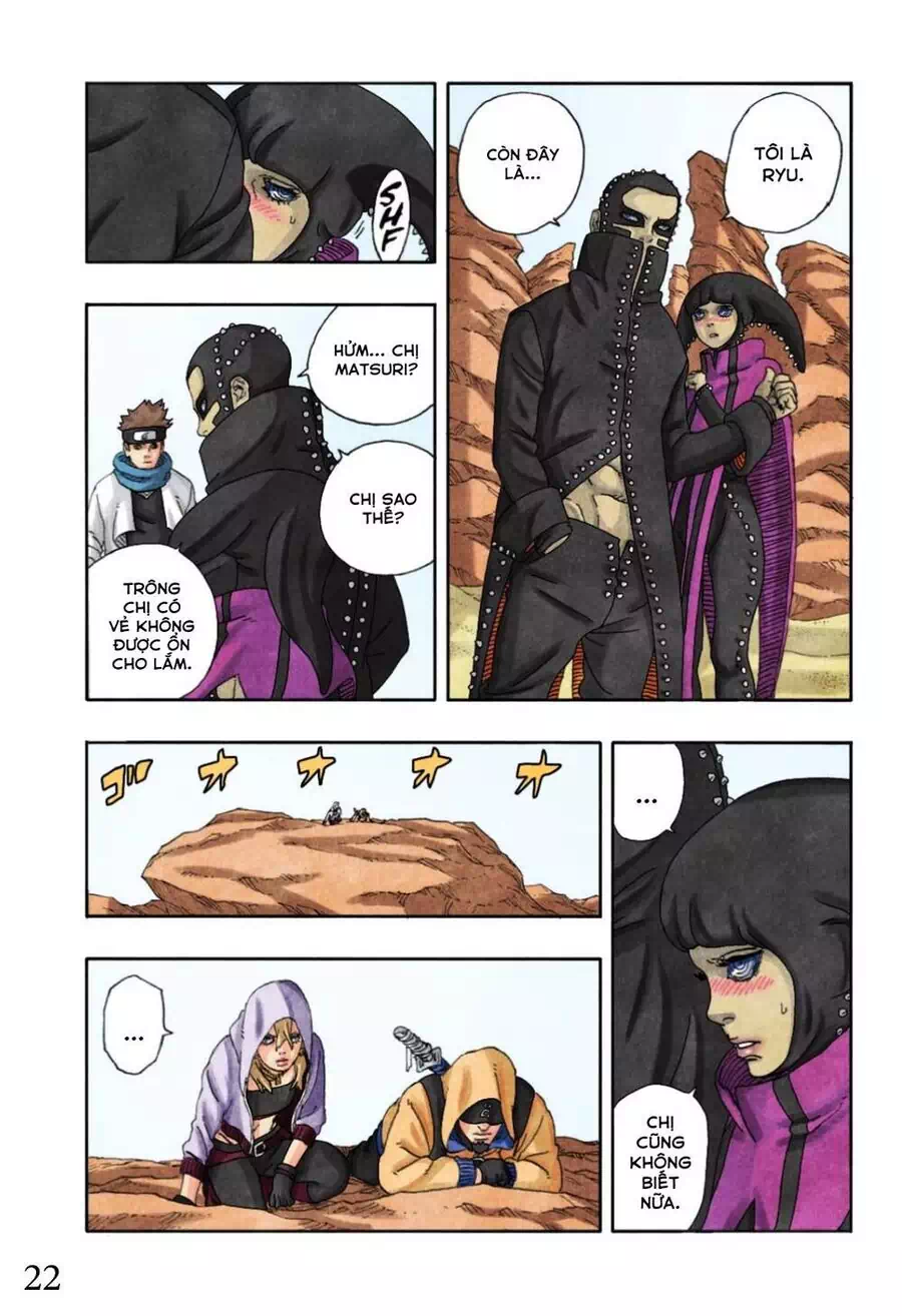 Chapter 116 - Image 23